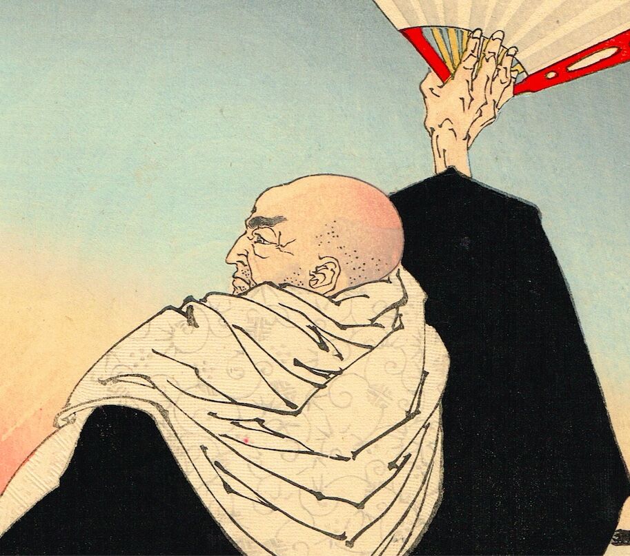月岡芳年「芳年武者无類 平相國清盛」明治16年【浮世絵】 | 浮世絵販売