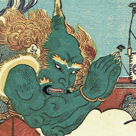 歌川国貞「十二月ノ内 皐月 鍾馗 青鬼」天保11年【浮世絵】