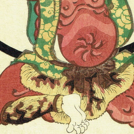歌川国貞「大阪下り 早竹虎吉」安政4年（1857）【浮世絵】