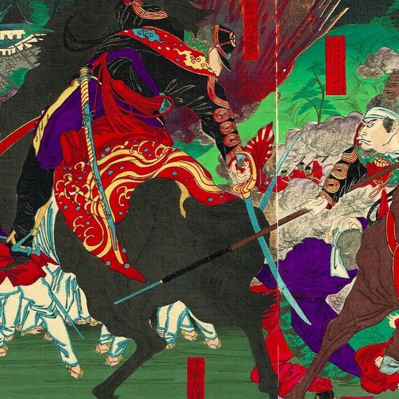 長谷川貞信二代 「九州戦争一覧」 明治時代【浮世絵】 | 浮世絵