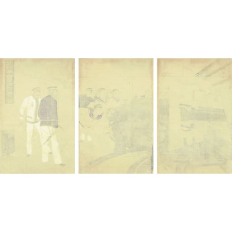 水野年方「海洋島付近帝国軍艦発砲之図」明治27年（1894）【浮世絵】