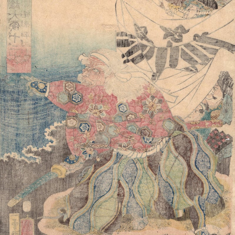 歌川国芳「英雄大倭十二士 梶原平三景時」安政1年【浮世絵】 | 浮世絵
