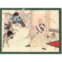 豊原国周「善悪鬼人鏡 神力民五郎」明治1年【浮世絵】 | 浮世絵