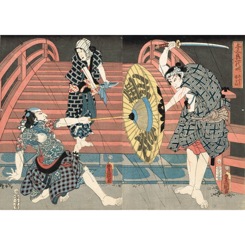 浮世絵、戻駕篭櫓三真景3枚綴りの右側1枚売りです。三代豊国画
