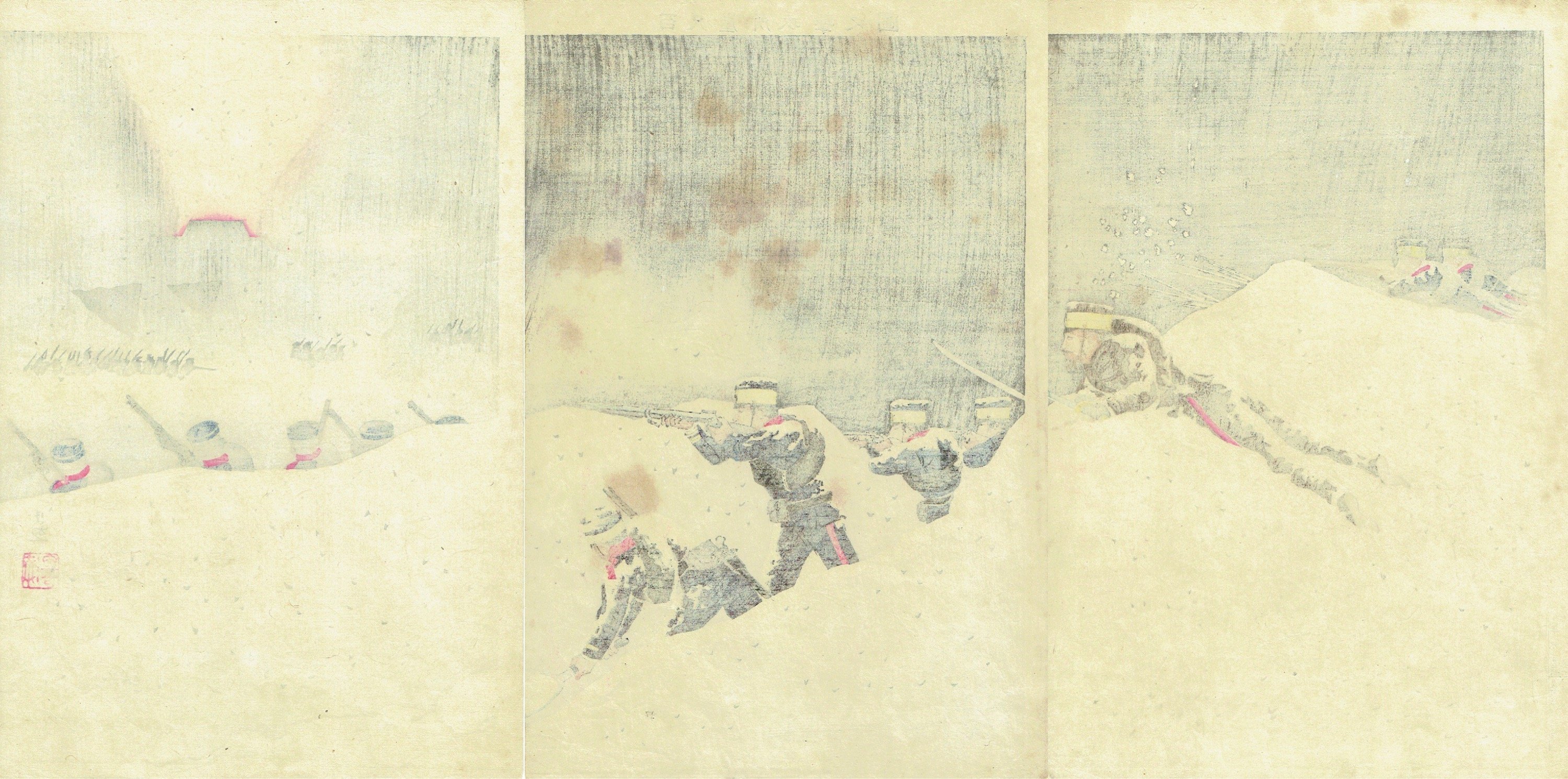 小林清親「百尺崖所攻撃之図」明治28年（1895）【浮世絵】 | 浮世絵