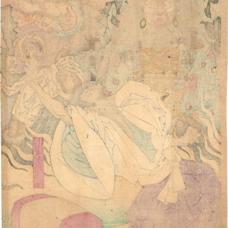 月岡芳年「平清盛炎焼病之図」明治16年【浮世絵】