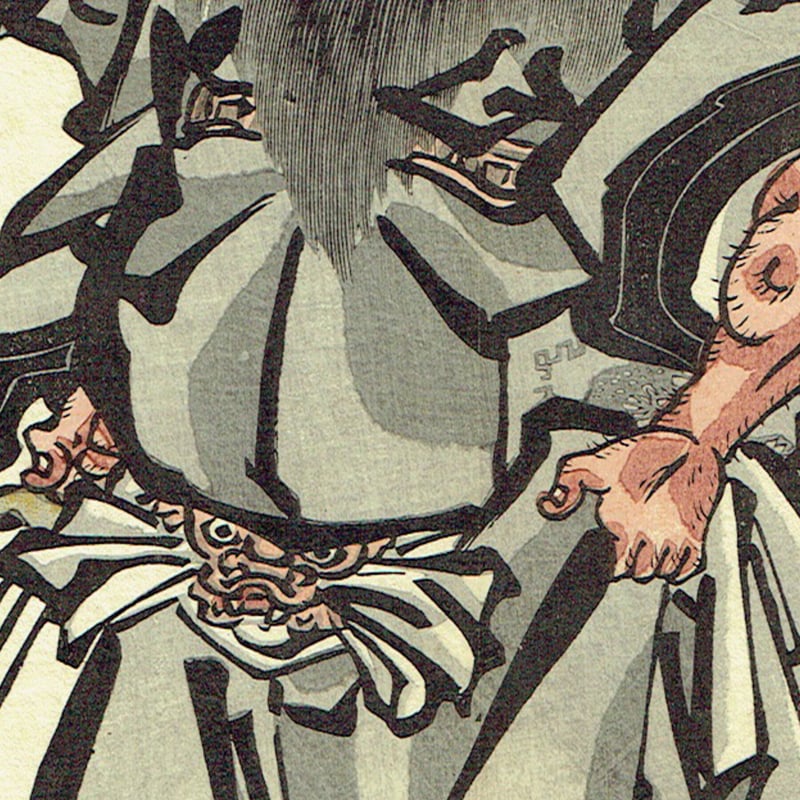 歌川国貞「十二月ノ内 皐月 鍾馗 青鬼」天保11年【浮世絵】 | 浮世絵