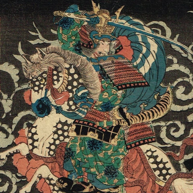 浮世絵、木曽山中合戦三枚綴り、歌川秀輝画 歌川秀輝「木曽山中合戦 」万延元年(1860)【浮世絵】 | 浮世絵