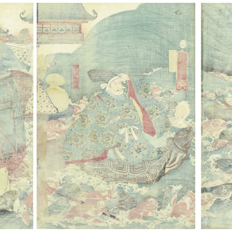 歌川国芳「龍宮城 田原藤太秀郷に三種の土産を贈」安政5年【浮世絵】