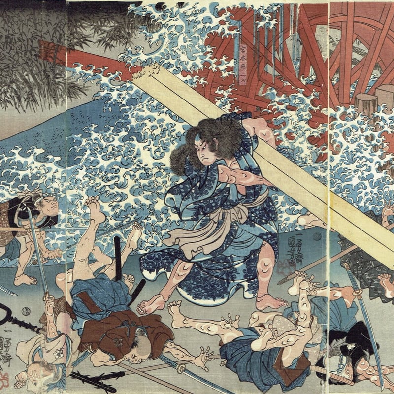 歌川国芳「美盾八競 晴嵐」弘化2〜3年（1845-46）【浮世絵】 | 浮世絵