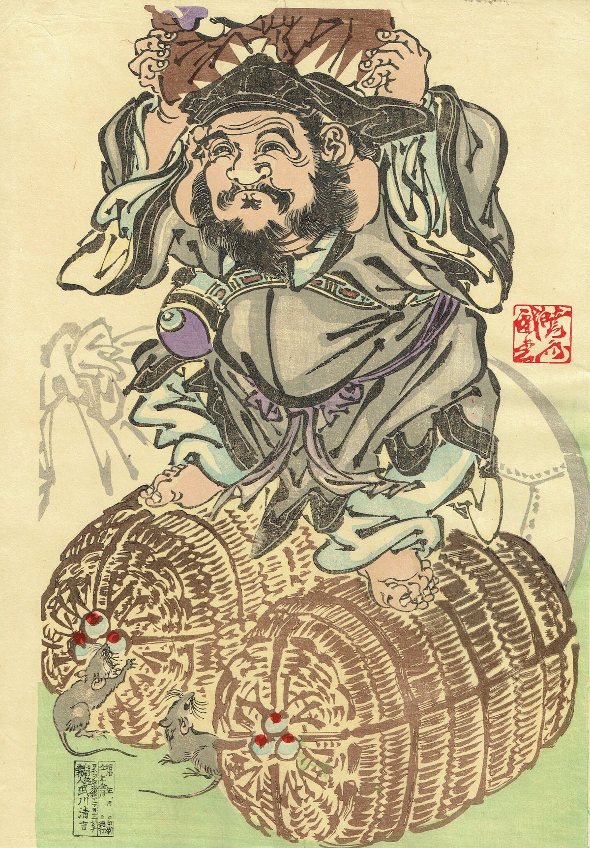 河鍋暁斎「七福神酒宴之図」明治15年【浮世絵】 | 浮世絵販売・買取「竹井事務所」大阪