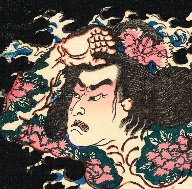歌川芳春(芳晴)　Yoshiharu 『水滸伝豪傑鏡　浪子燕青』　水晶画　アート fit=scale-down,w=1200