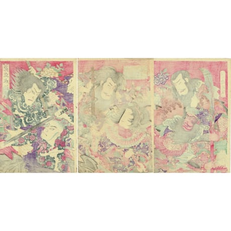 揚州周延「見立水滸伝」明治15年(1882)【浮世絵】
