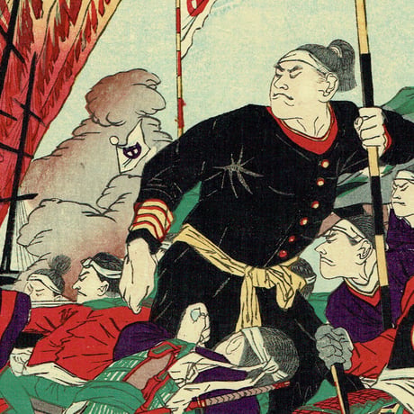 早川松山「鹿児島逆徒征討図」明治10年（1877）【浮世絵】