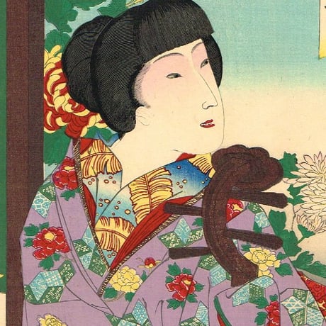 揚州周延 「東風俗年中行事 九月」明治23年【浮世絵】