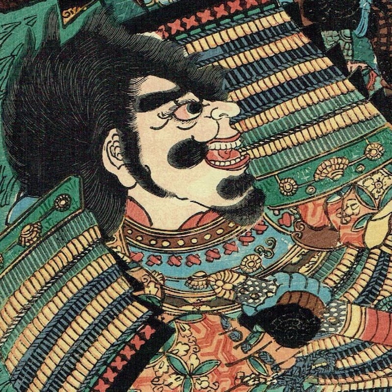 應需年信　浮世絵　3枚組 真作 歌川芳晴 「武勇高名組討撰 佐々井京蔵 辰部賢八郎」【浮世絵