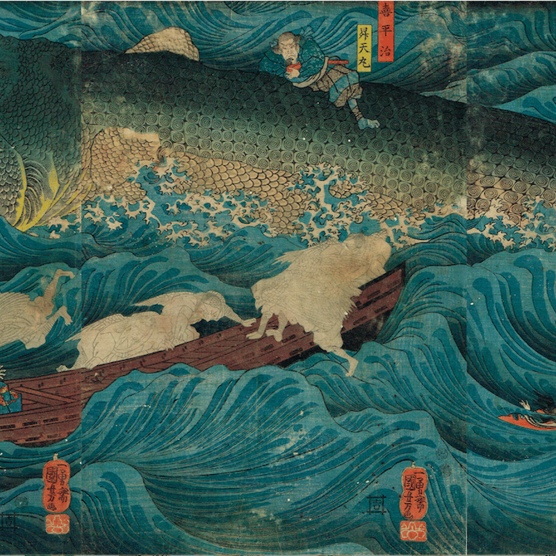Miki Miura　頼朝公冨士巻狩之圖 浮世絵 一寿斎芳員 三枚続き Miki Miura 頼朝公冨士巻狩之圖 浮世絵 一寿斎芳員 三枚