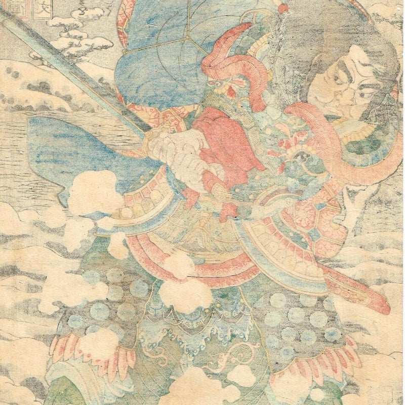 図説復版会編 木村捨三解説『盲文画話 水野廬朝筆風俗絵本』昭和 図説復版会編 木村捨三解説『盲文画話 水野廬朝筆風俗絵本』昭和