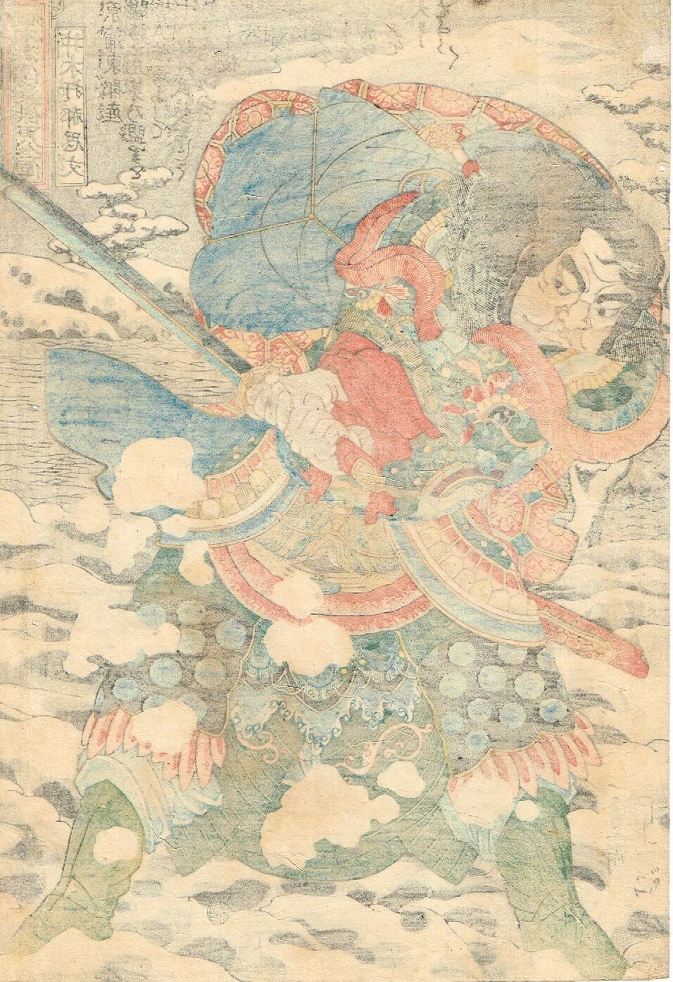 即発送可能】 絶版 希少古書 二千六百年風俗史 吉川観方 人文 即発送可能】 絶版 希少古書 二千六百年風俗史 吉川観方 人文