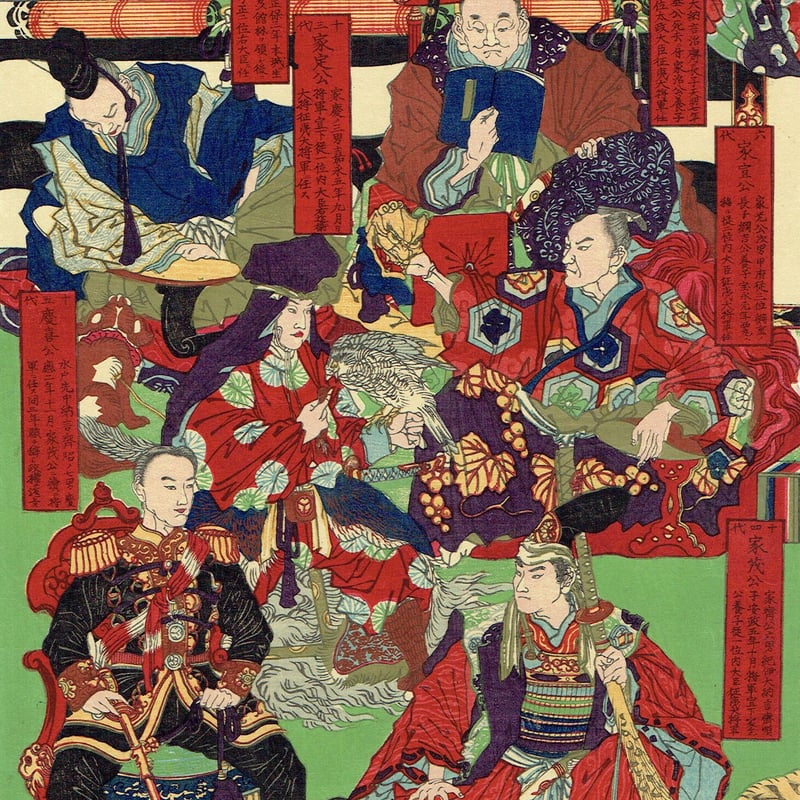 河鍋暁斎「先将軍徳川家累代像」明治期（1880頃）【浮世絵