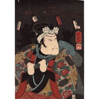 月岡芳年『近世侠義伝』浮世絵 日本画 木版画 天保水滸伝 月岡芳年による浮世絵「「近世侠義伝」「生首六蔵」」