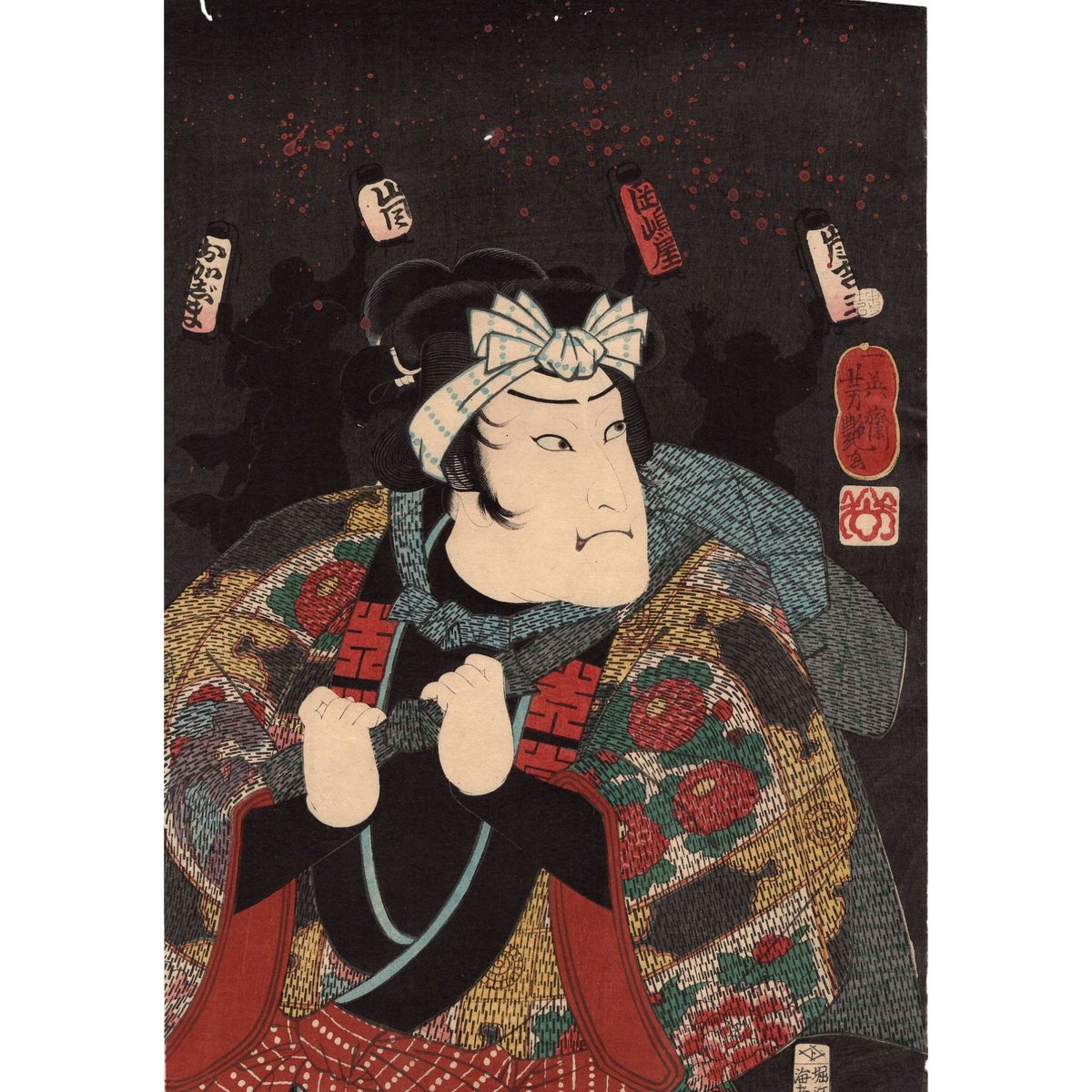 歌川芳艶 「江戸花夜の賑 八」万延一年(1860)【浮世絵】 | 浮世絵販売