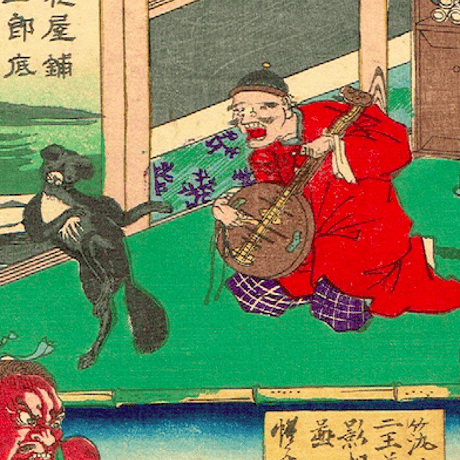 河鍋暁斎「東京開化名勝　浅草奥山」明治8年（1875）【浮世絵】