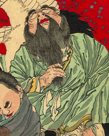 月岡芳年「一魁随筆 東方朔 浦島の子 三浦大介義明」明治6年(1873)【浮世絵】 | 浮世絵 月岡芳年「一魁随筆 東方朔 浦島の子 三浦大介義明」明治6年(1873)【浮世絵】 | 浮世絵