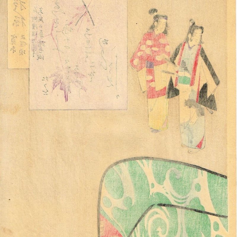 中国 清代 茶巾桶 口縁金彩 人物彩色画 詩文入り 傷あり 中国 清代