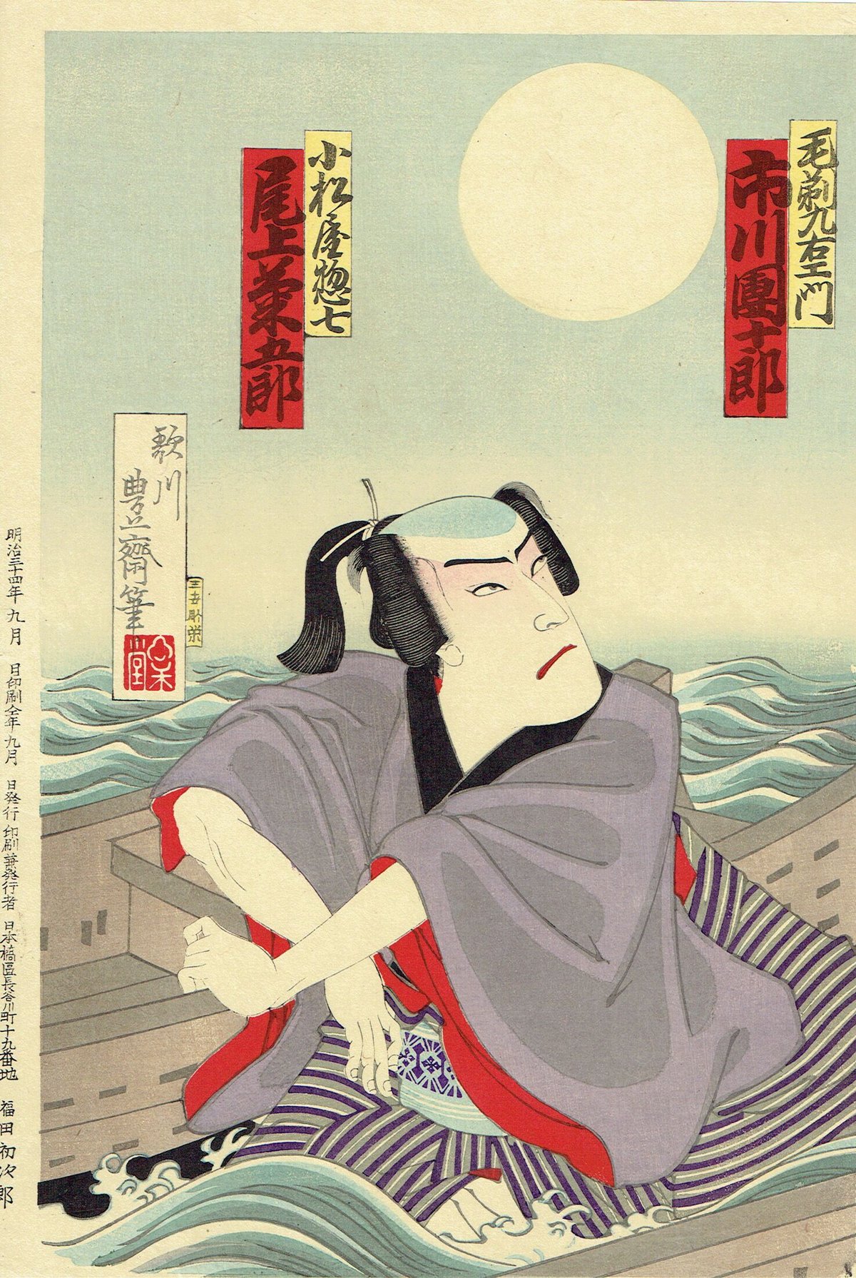 インド手描きピチャワイ画　牛と蓮の花の絵画 季節のおすすめ商品 インド手描きピチャワイ画 牛と蓮の花の絵画