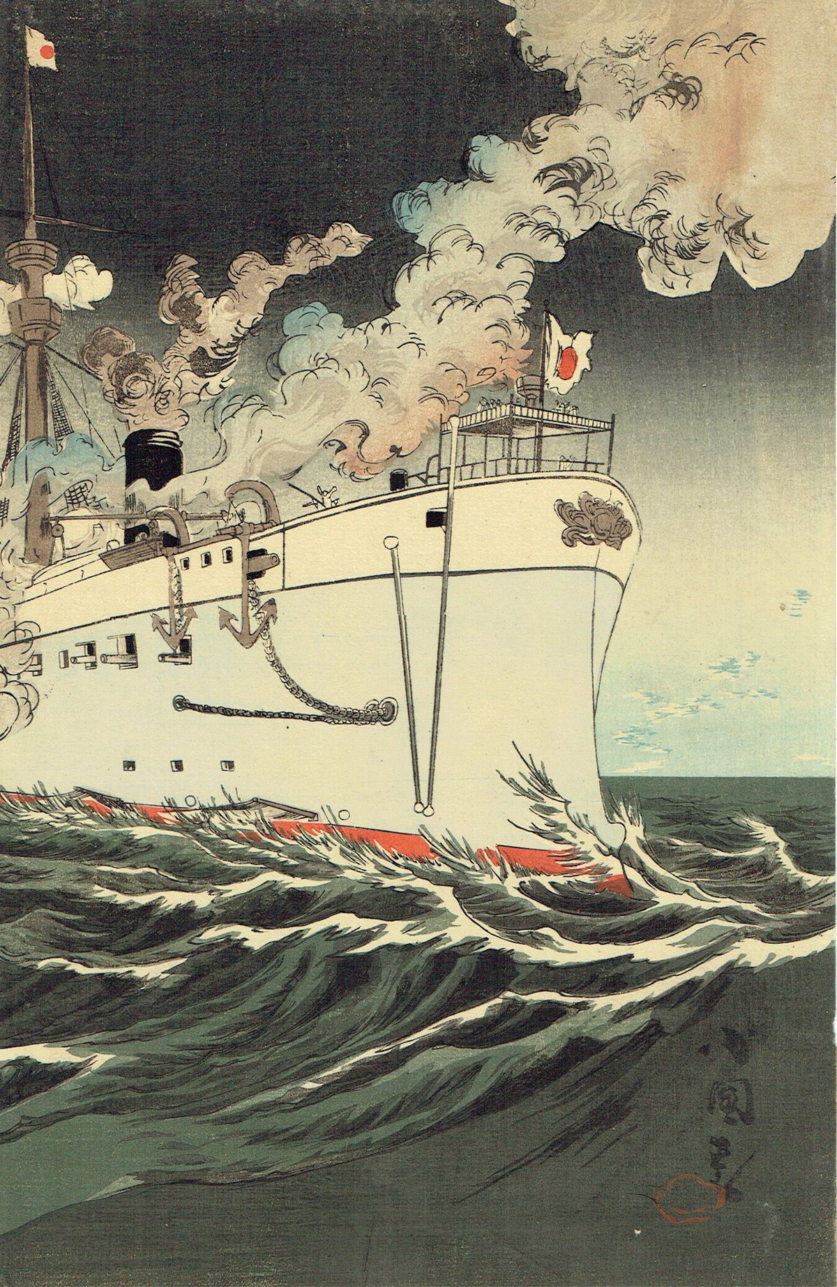 小国政「日清艦隊 大孤山沖ニ激戦」明治27年（1894）【浮世絵