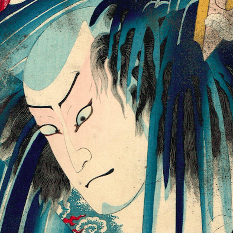 浮世絵　三代目豊国画　今様押繪鑑　亀屋忠兵衛 浮世絵 三代目豊国画 今様押繪鑑 亀屋忠兵衛