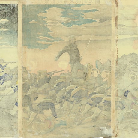 小林清親「平壌激戦我軍大勝利之図」明治27年（1894）【浮世絵】