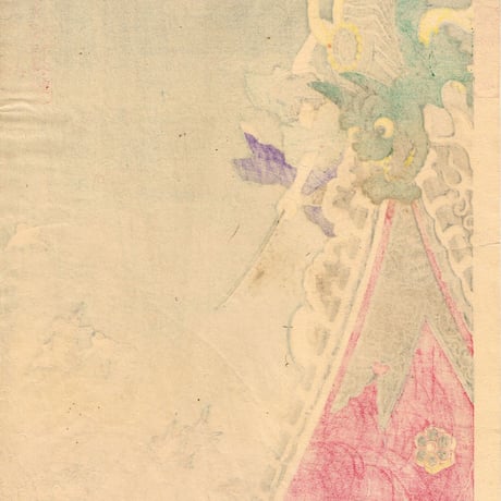 月岡芳年「芳涼閣両雄動」明治18年【浮世絵】