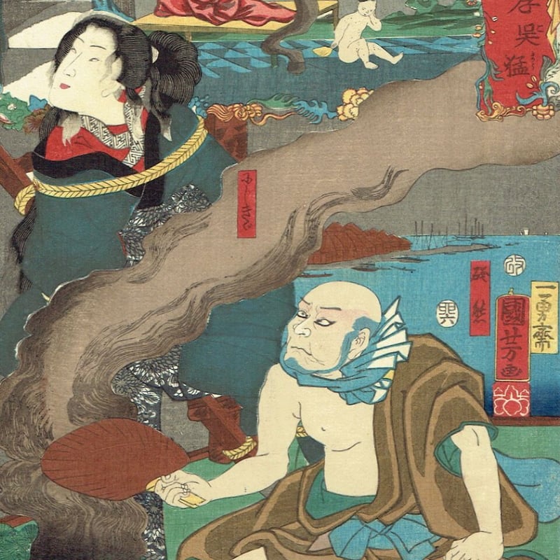 歌川国芳「見立廿四孝 呉猛」安政2年(1855)【浮世絵 歌川国芳「見立廿四孝 呉猛」安政2年(1855)【浮世絵