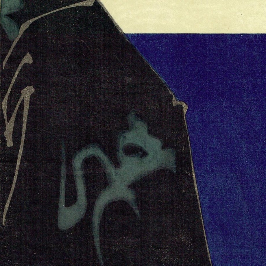 635753f5f51973629e55ae43