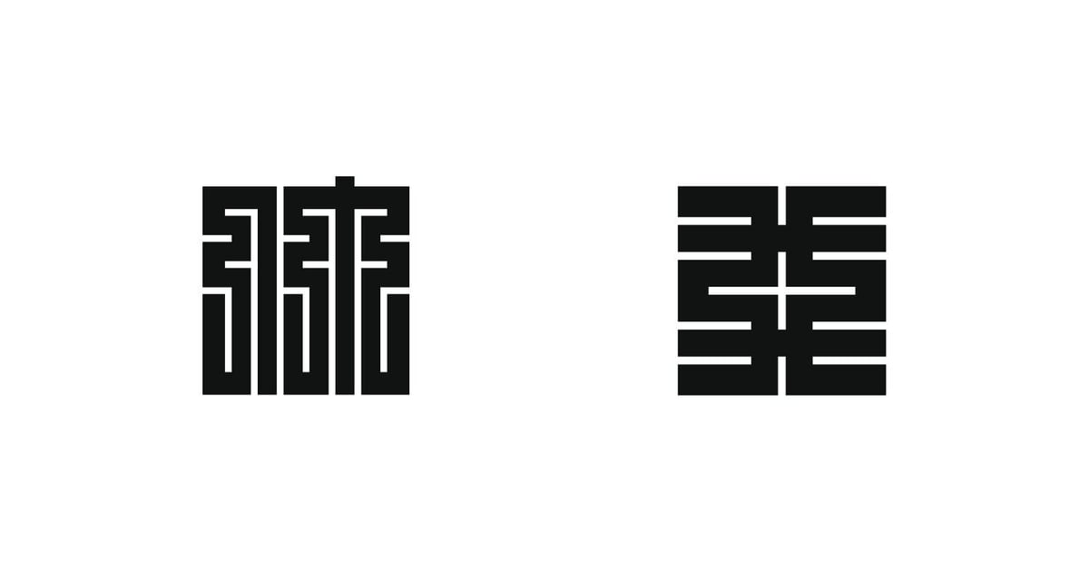 CATEGORY 口絵 | 浮世絵販売・買取「竹井事務所」大阪
