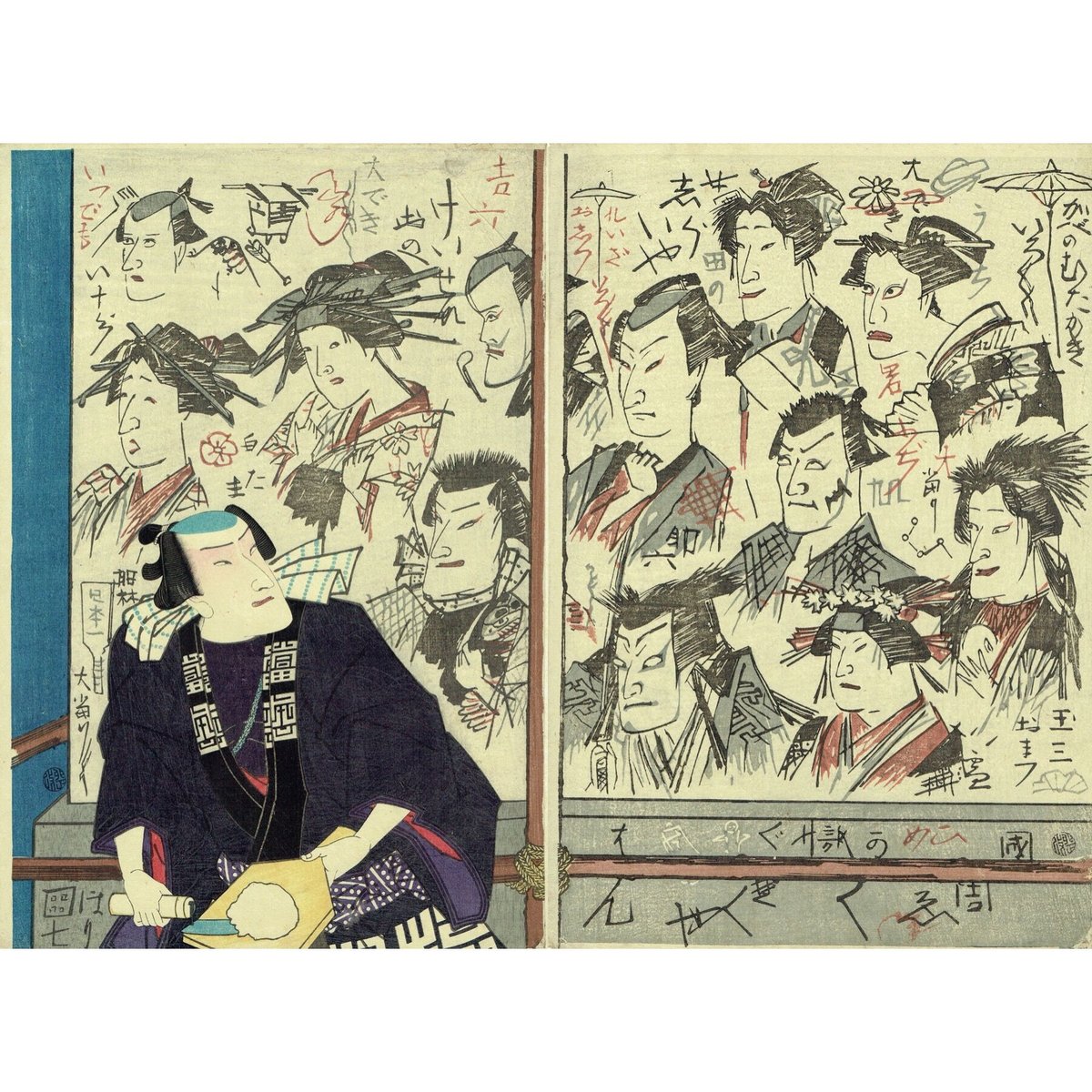 浮世絵版画、なぞ合三十六句豊原国周画、慶応3年出版（1867) 豊原国周「流行模様色の春染 白柄十三 家橘」慶応3年(1867)【浮世絵