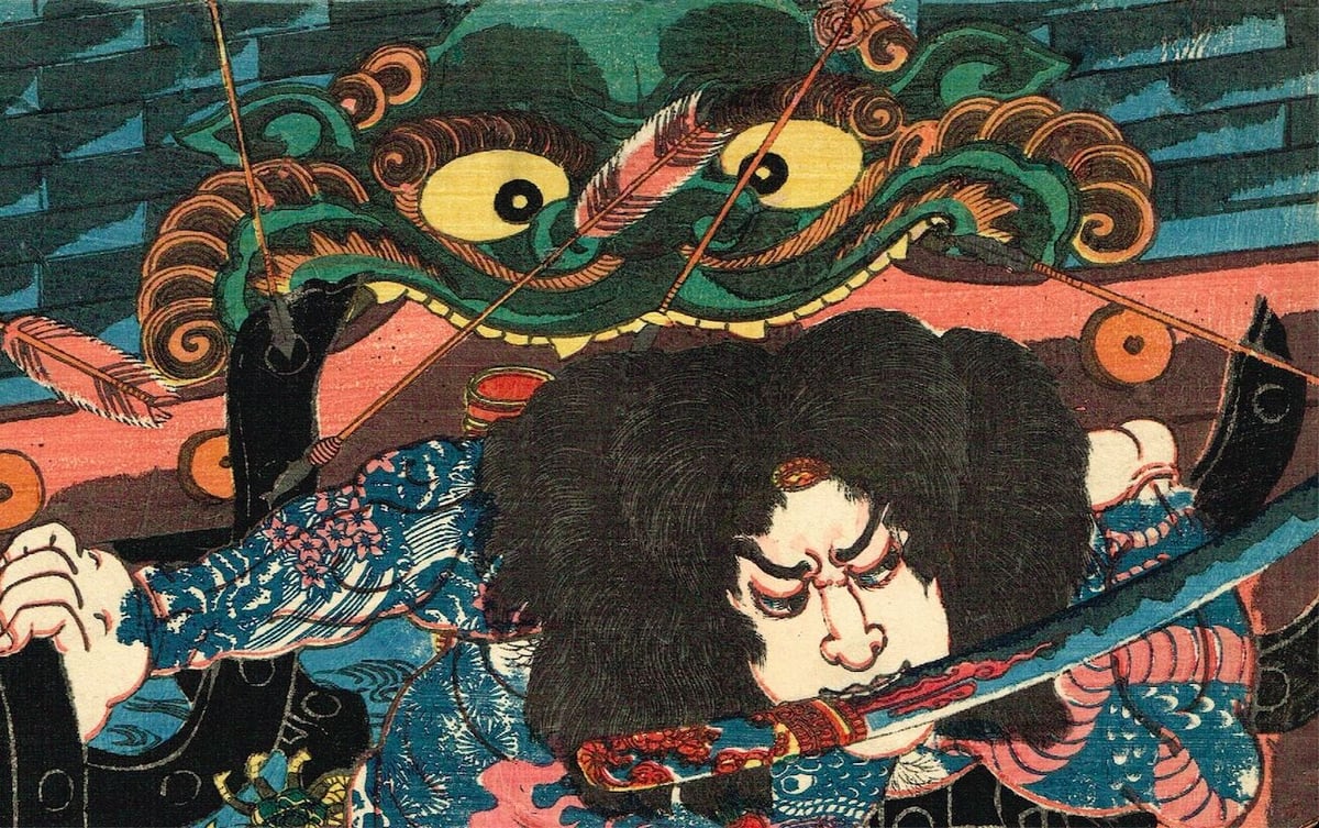 歌川国芳「通俗水滸伝豪傑百八人一個　飛天大聖季袞」手摺木版画　復刻版 中国画 通俗水滸伝豪傑百八人之一人 花和尚魯知深 初名魯達 | 歌川国芳