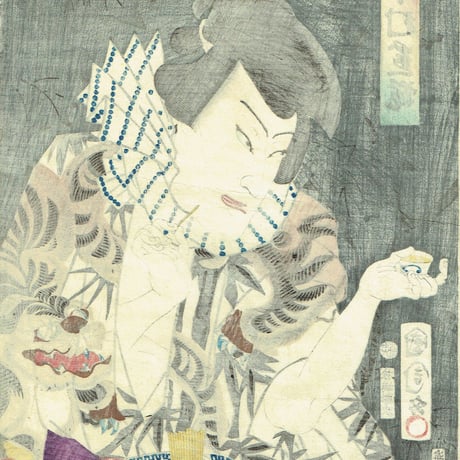 豊原国周「見立三国志」慶応元年（1865）【浮世絵】