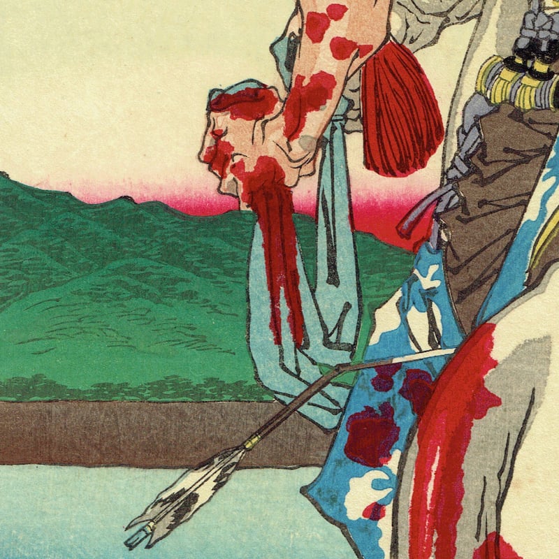 月岡芳年「芳年武者无類 畠山庄司重忠」明治16年（1883）【浮世絵