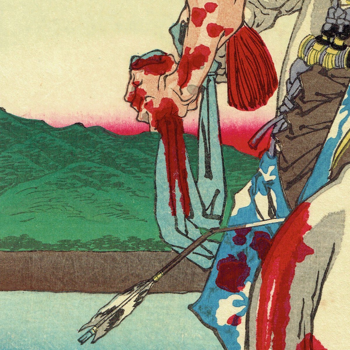 月岡芳年「芳年武者无類 畠山庄司重忠」明治16年（1883）【浮世絵