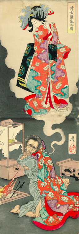 月岡芳年「清玄堕落之図」明治22年（1889）【浮世絵】 | 浮世絵