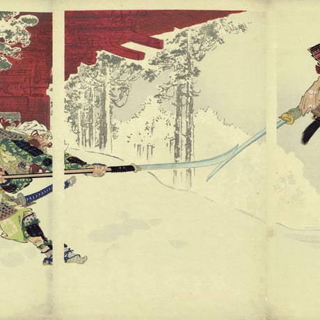 尾形月耕 「吉野山忠信君討覺範囲」 明治31年（1898）【浮世絵】