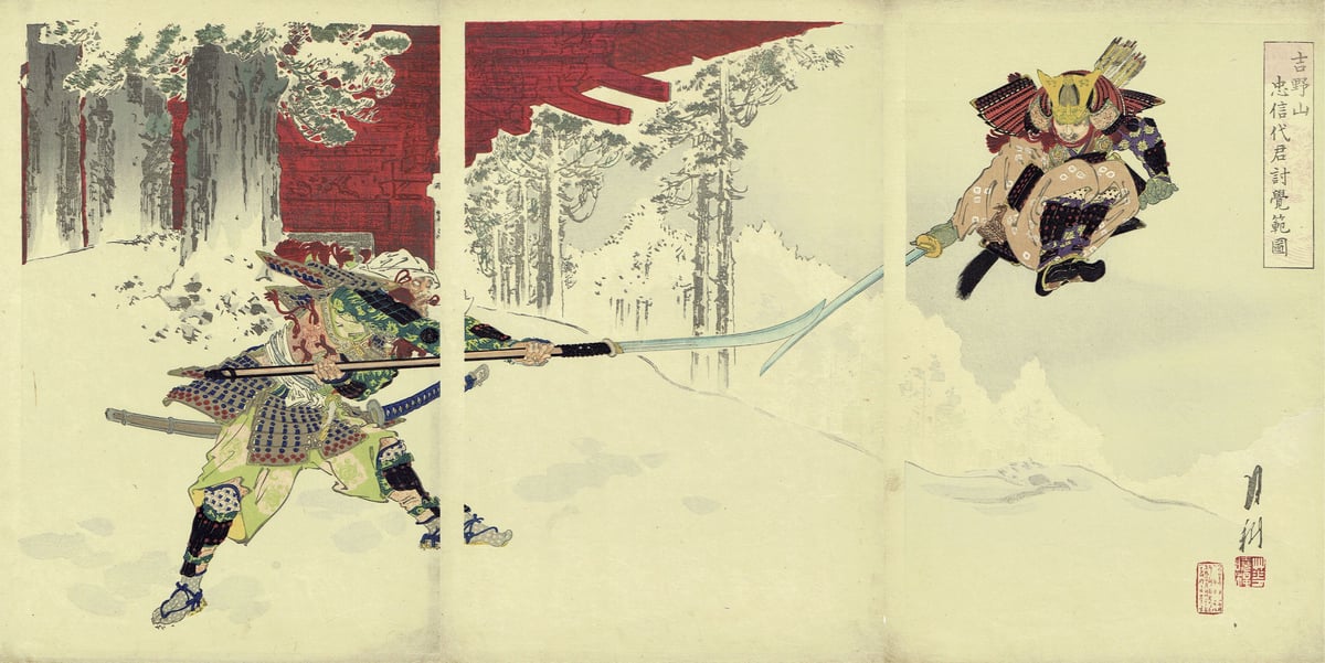 値下げ　明治期犬山焼　吉野吉介作　山本石叟絵と書　染付 値下げ 明治期犬山焼 吉野吉介作 山本石叟絵と書 染