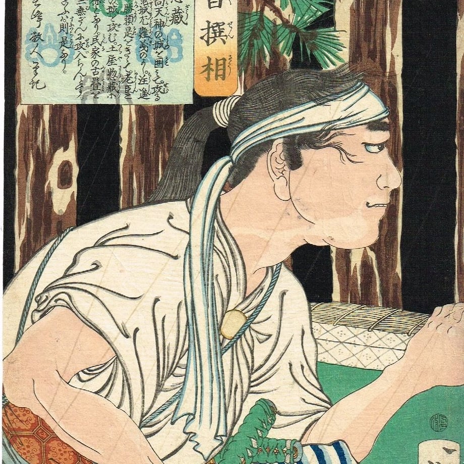 5ec7810855fa03657c332c80