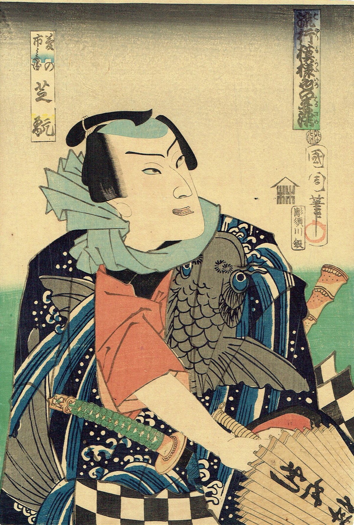 浮世絵　　豊原国周　版画絵　江戸華夜ノ賊　ビンテージ　アンティーク　　豊国 fit=scale-down,w=1200