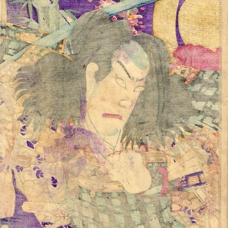 豊原国周 「守田勘弥殿江」三枚続　明治12年【浮世絵】