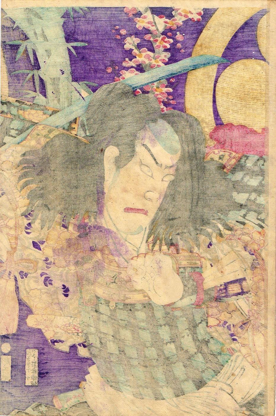 豊原国周 「守田勘弥殿江」三枚続 明治12年【浮世絵】 | 浮世絵販売