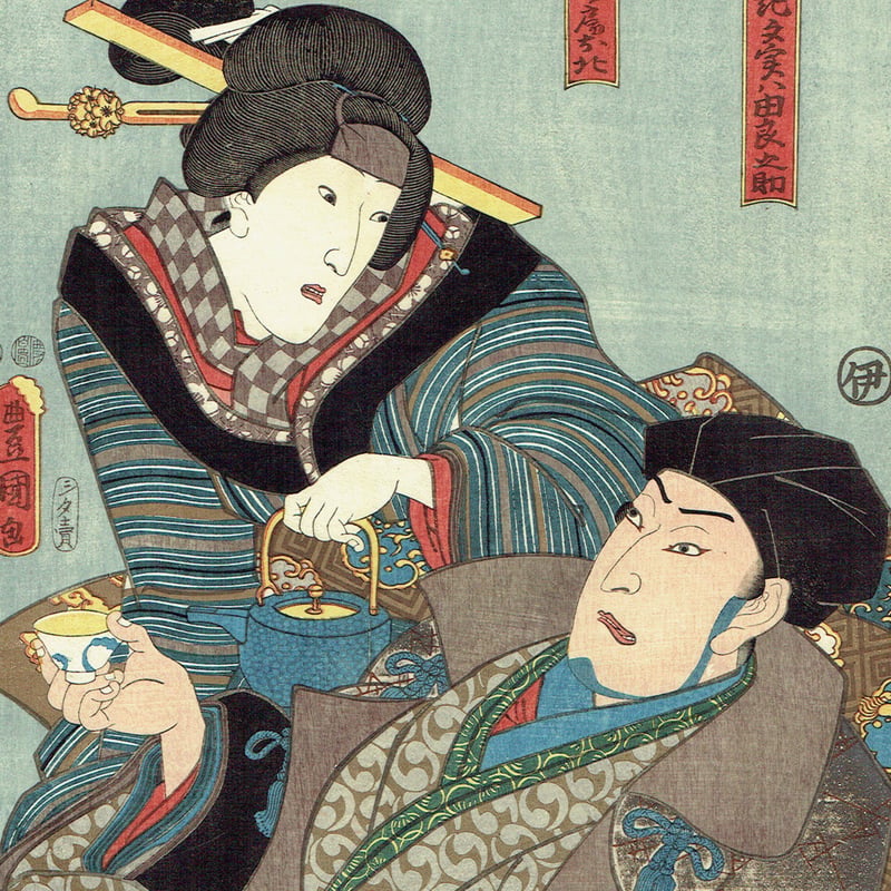 豊国三代「紀文 実ハ由良之助 / 平右衛門女房お北」嘉永3年【浮世絵